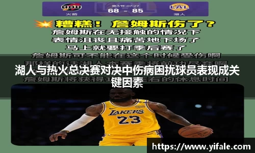 好博(中国)体育